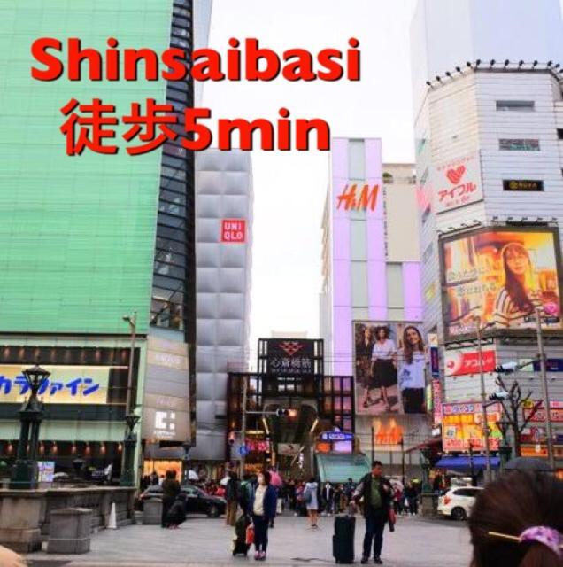 Shinsaibashi Elegant Apartment Осака Екстер'єр фото